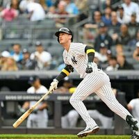 Surging Yankees brace for test from first-place Tigers