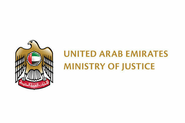 Ministry of Justice: Seven companies sanctioned by US over Sudan do not own valid business licences or operate in UAE