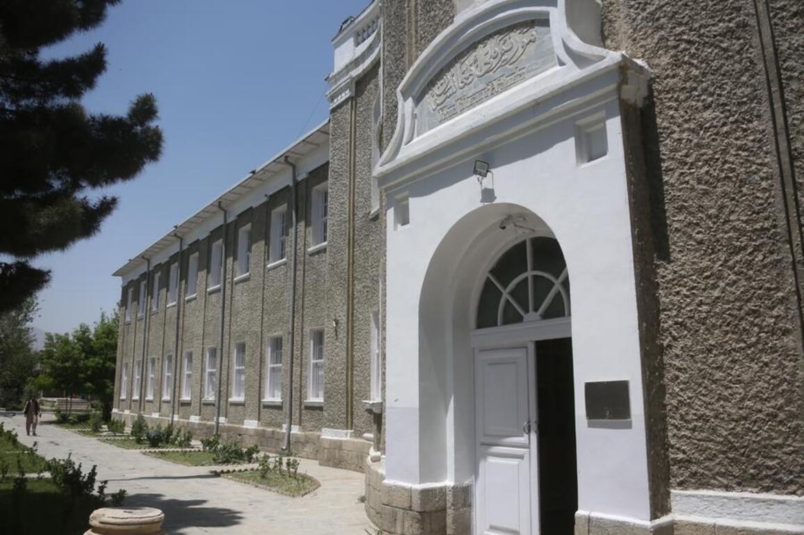 Awakening ancestral memory: national museum keeps Afghanistan's soul alive