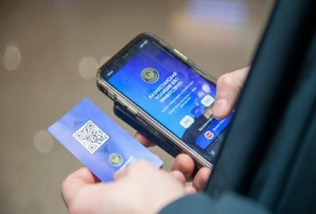 Kazakhstan introduces tourist safety system, every foreign visitor to receive a QR code card