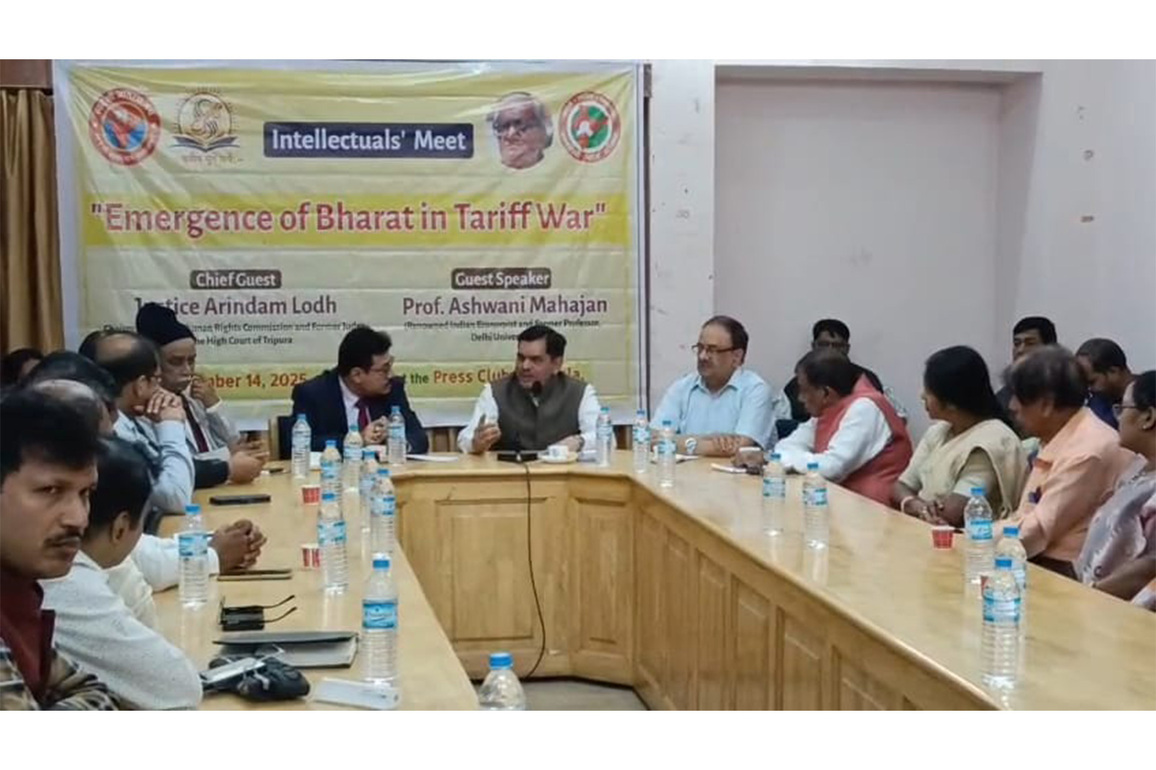 Intellectuals meet on "Emergence of Bharat in Tariff War" held at Agartala