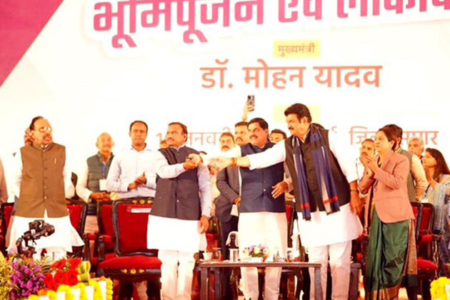 MP CM Yadav performs bhoomi pujan, inauguration of development works worth Rs 312 crore in Sagar