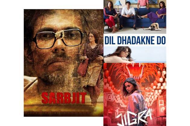 Happy Raksha Bandhan: From 'Jigra' to 'Sarbjit', 5 Bollywood films that celebrate sibling love