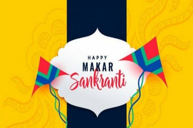 Here's how Makar Sankranti is celebrated in India