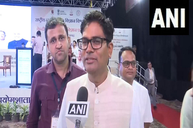 "Nava Raipur will become growth hub for Chhattisgarh's economy": Minister OP Choudhary