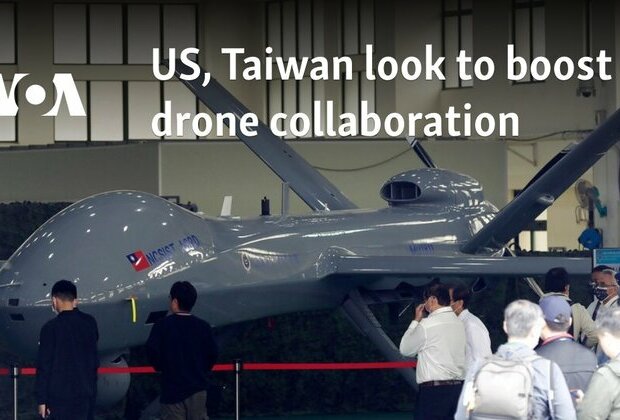 US, Taiwan look to boost drone collaboration