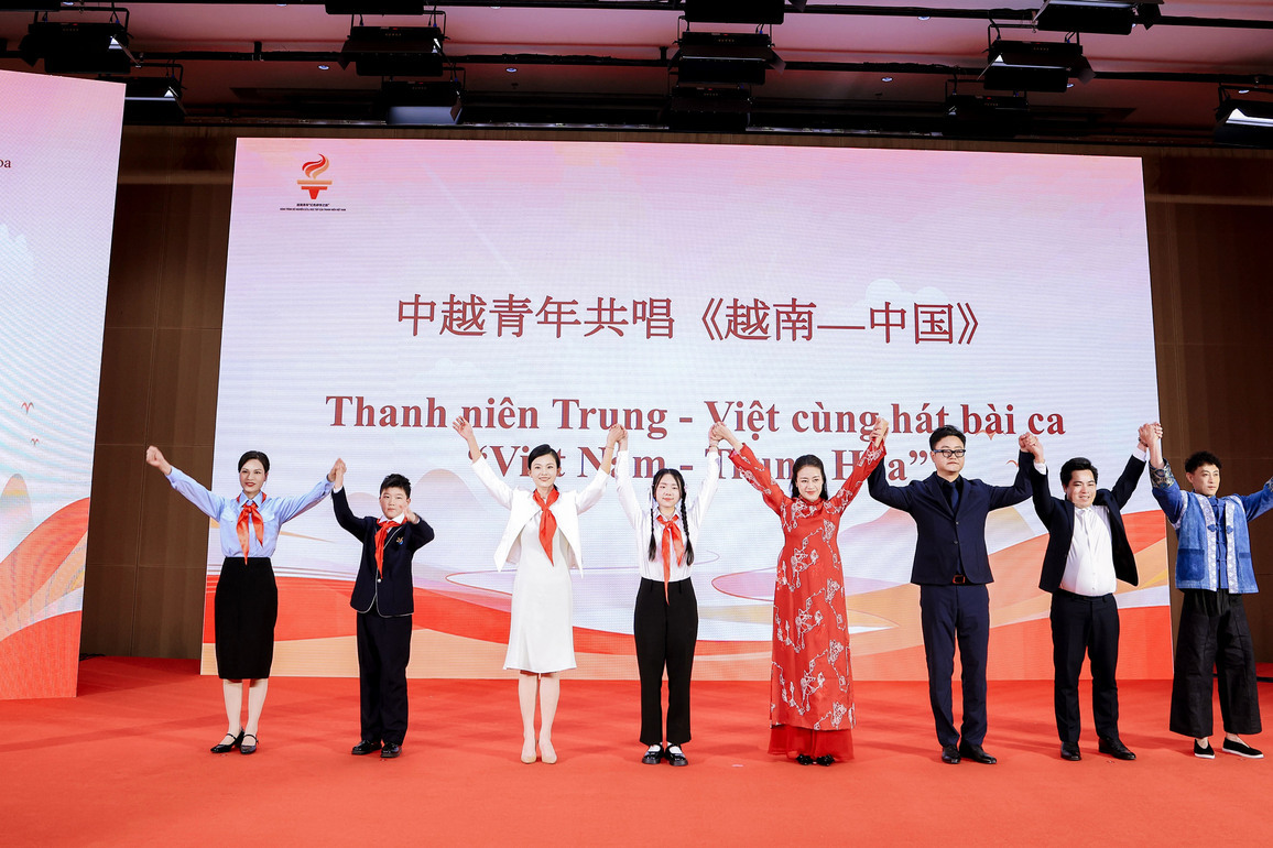 CHINA-BEIJING-GUANGZHOU-VIETNAM-RED STUDY TOURS (CN)
