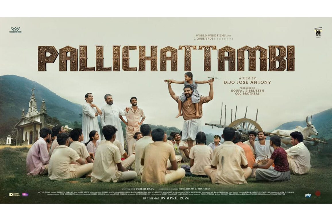 Pallichattambi trailer: Tovino Thomas joins the fight of villagers against land oppression in this period action film