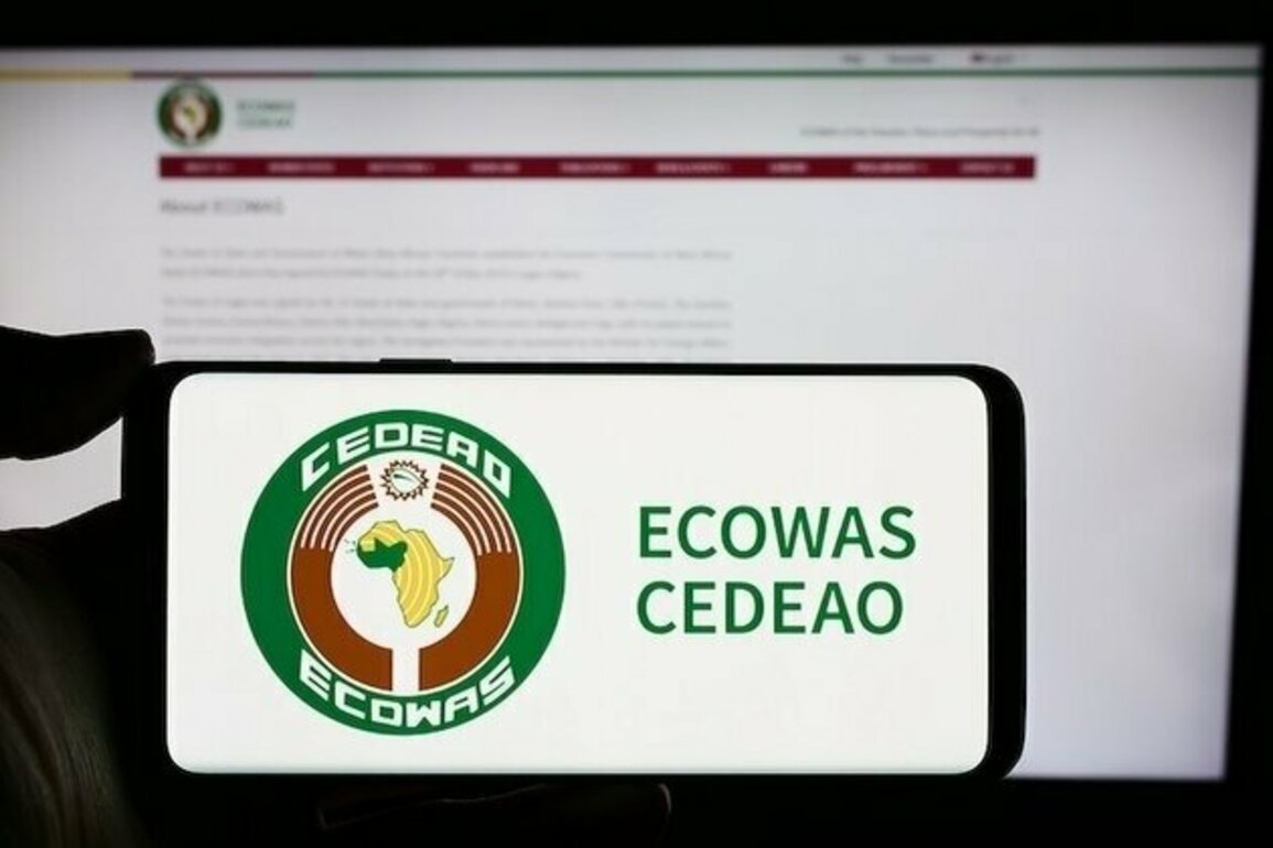 ECOWAS at 50: Looking Forward