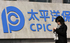 Chinese insurers and offshore PE: Tortoise, not hare