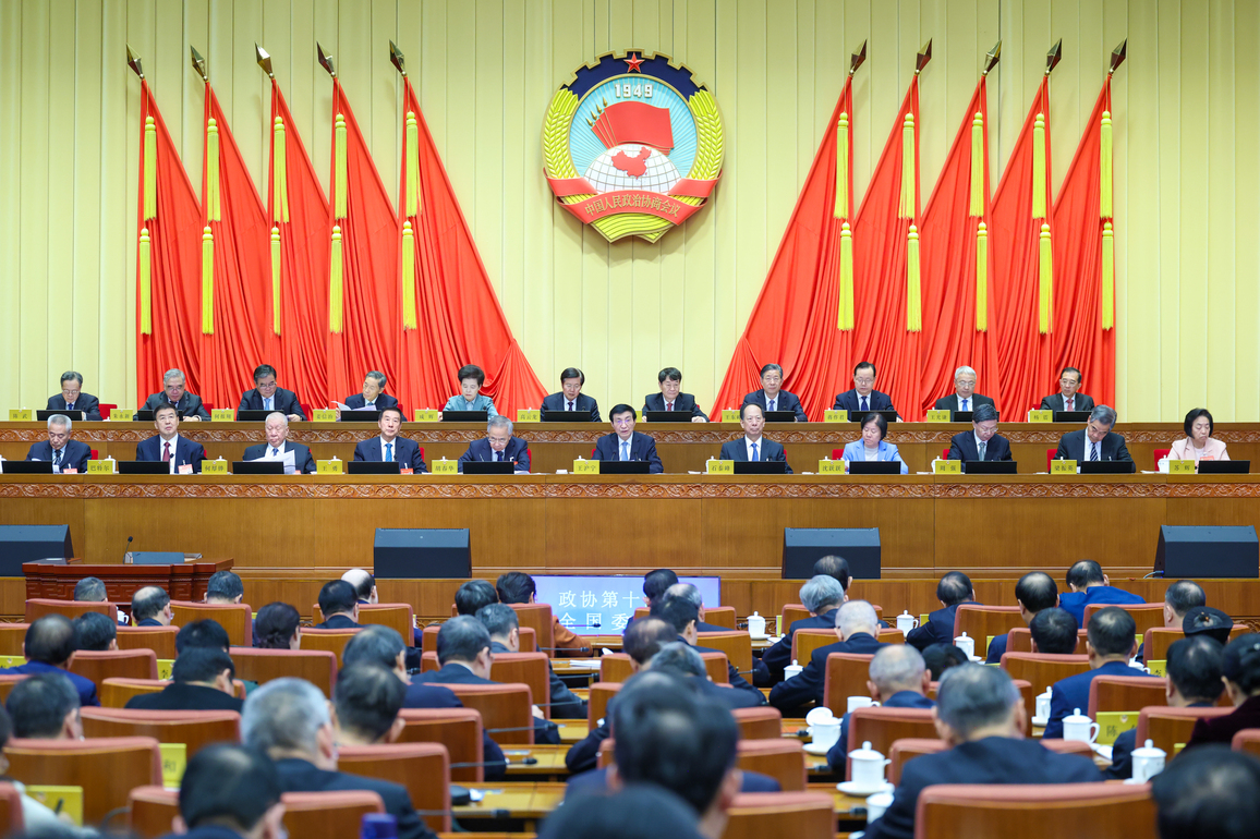 CHINA-BEIJING-WANG HUNING-CPPCC-STANDING COMMITTEE-SESSION-CONCLUSION (CN)