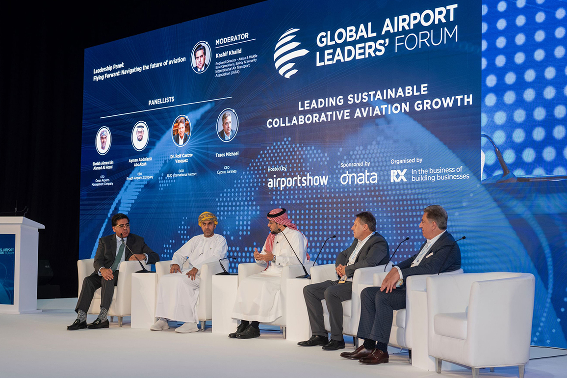 Global Airport Leaders' Forum to discuss airport industry, future challenges