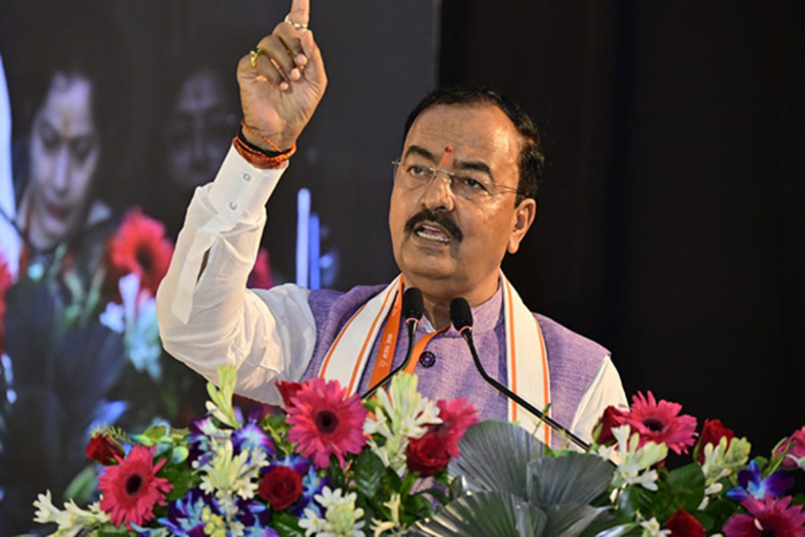 "Relationship between corruption and Congress is innate": UP Deputy CM Maurya
