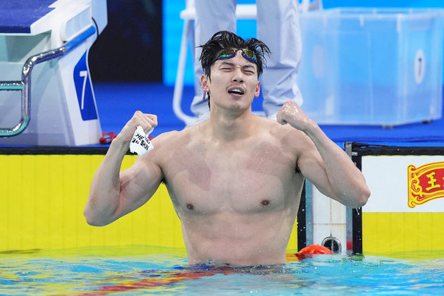 (SP)CHINA-15TH NATIONAL GAMES-SWIMMING-MEN'S 400M INDIVIDUAL MEDLEY-FINAL (CN)