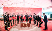 Ground-breaking ceremony for Metso’s new valve technology centre in China