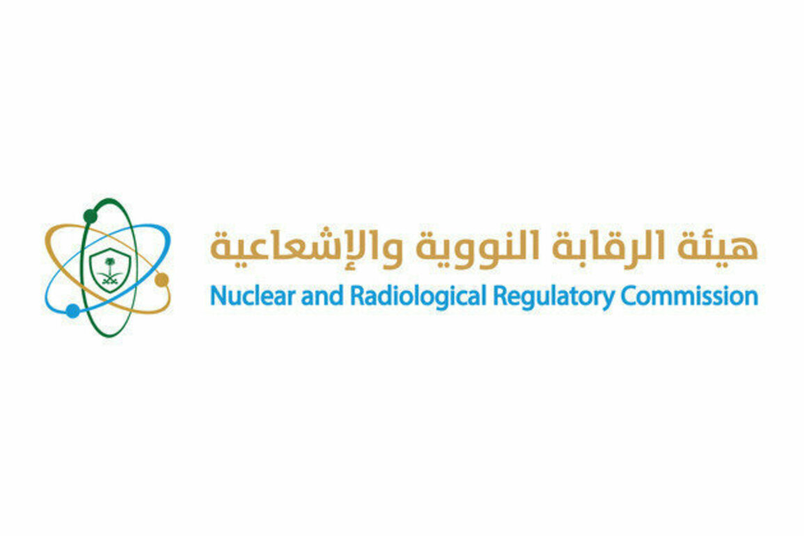 No radiation detected in Gulf region, says Saudi Nuclear Commission