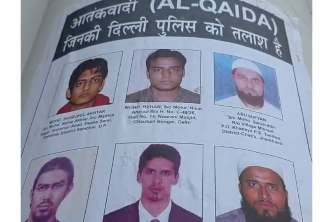 Delhi Police's alert posters for Republic Day feature terrorist from Delhi in a first