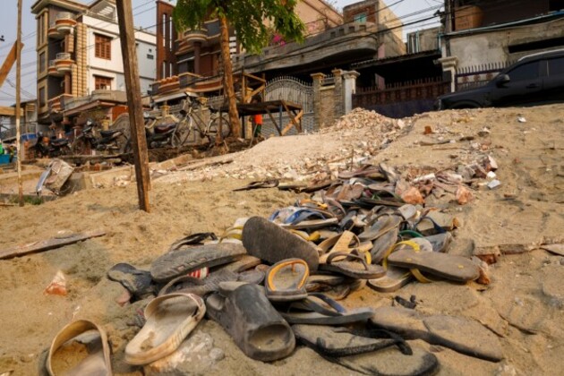 Earthquake of magnitude 4.5 strikes Myanmar