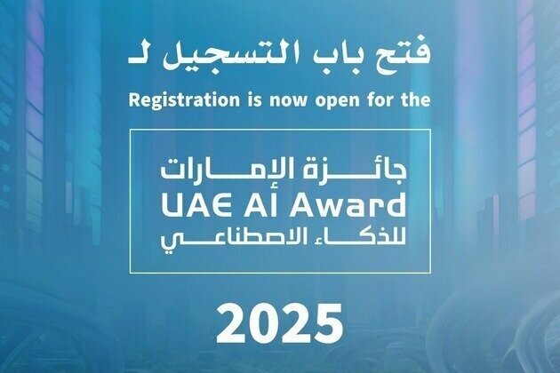 UAE AI Award launches its second edition for year 2025