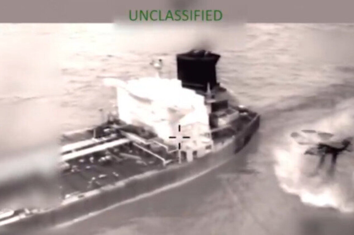 US seizes another oil tanker in Caribbean 