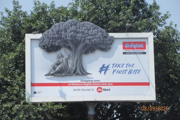 Reliance Digital's #TakeTheFirstBite Returns with Reimagined "Mr. iSeek New Phone"