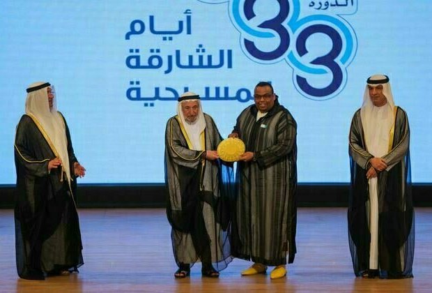 Sultan Al Qasimi witnesses opening of 33rd Sharjah Theatre Days