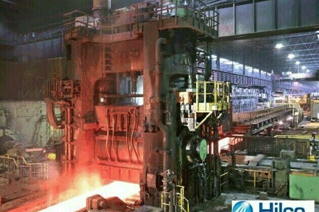 Hilco Global Sells Heavy Plate Mill in Germany to an Asian Steel Producer