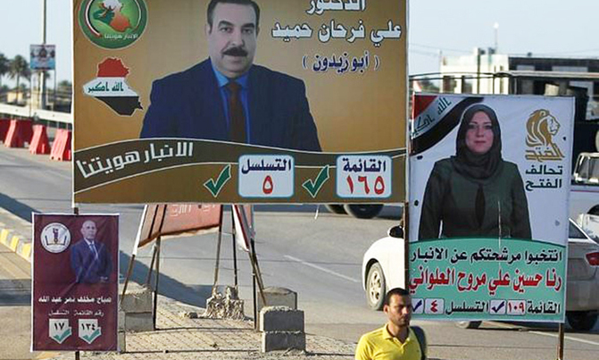 In Iraq's Anbar, election offers chance to settle scores In Iraq's Anbar, election offers chance to settle scores