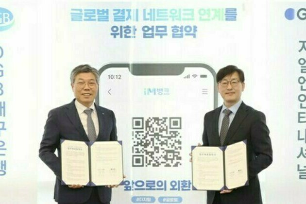 GLN Expands Korean Domestic Banking Partnerships Hands with DGB Daegu Bank to Expand Global Payment Network