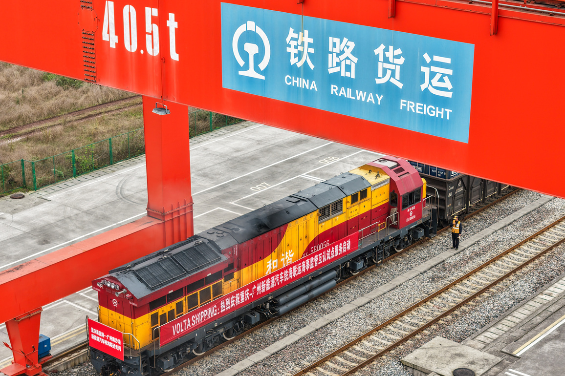 CHINA-CHONGQING-FREIGHT TRAINS-NEV (CN)