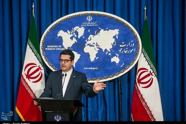 Iran Stresses Equal Commitment to JCPOA