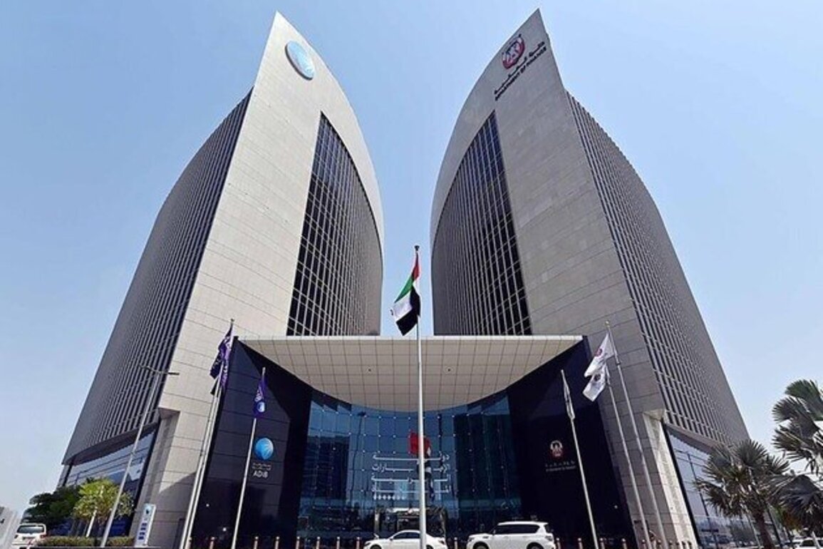 ADIB becomes first islamic bank to implement Open Finance
