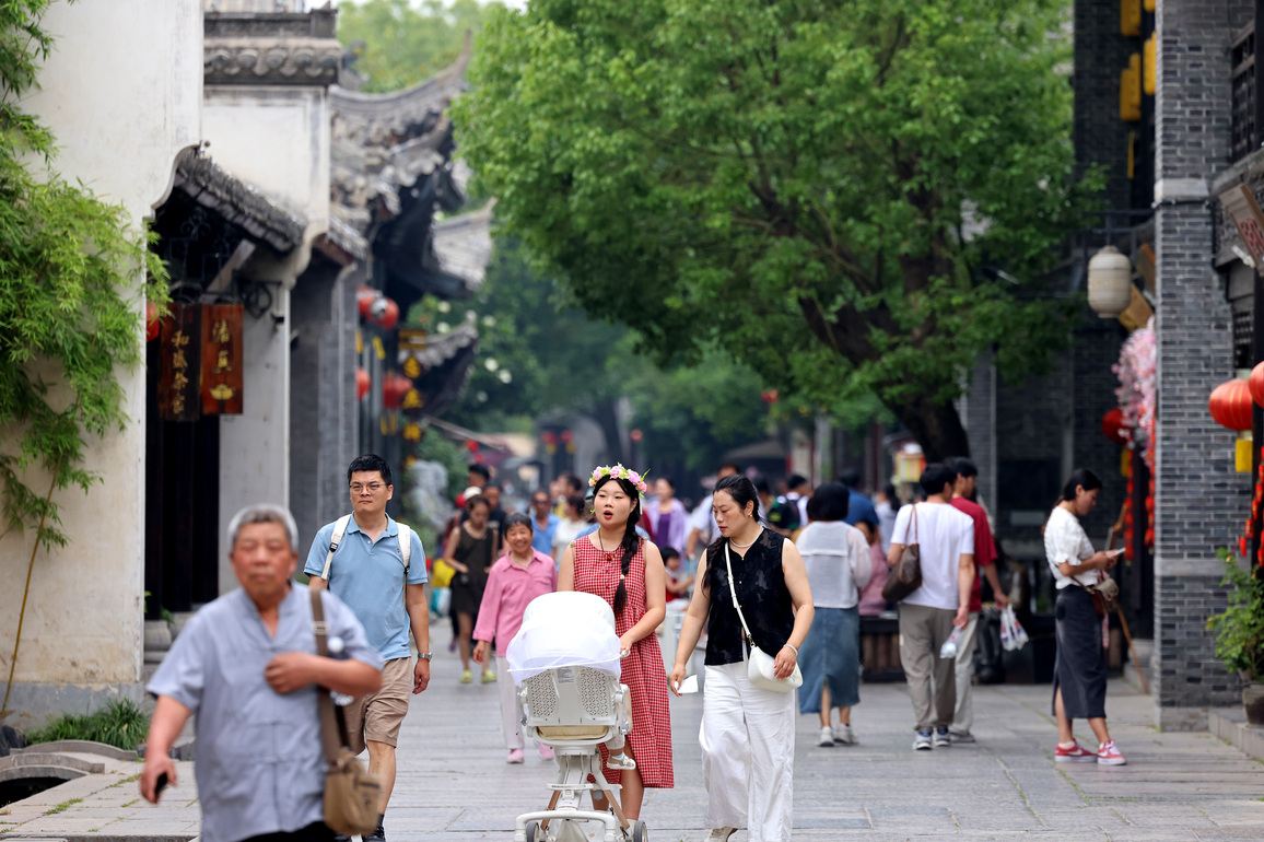 #CHINA-DRAGON BOAT FESTIVAL-DOMESTIC TRIPS (CN)