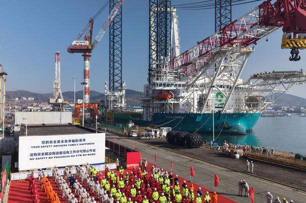 DEME has taken delivery of Norse Energi, its second new wind turbine installation vessel, at the CIMC Raffles Shipyard 