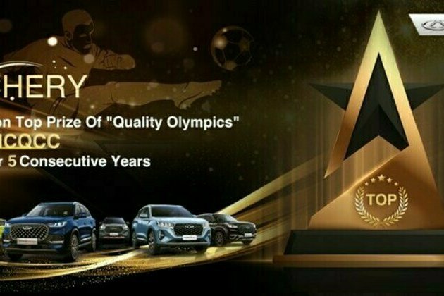 As the Winner of ICQCC Awards for Five Consecutive Year, Chery Provides Vehicle Service for Media, Shining Qatar with Excellent Quality