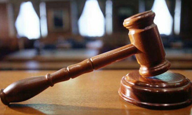 Court to offset 50 criminal cases in Mbale Court to offset 50 criminal cases in Mbale