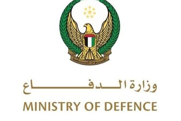 UAE air defences intercept 11 ballistic missiles, 27 UAVs