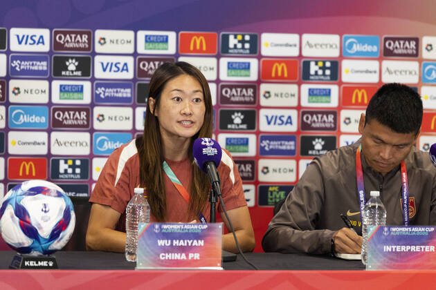 (SP)AUSTRALIA-SYDNEY-WOMEN'S ASIAN CUP-CHINA-PRESS CONFERENCE