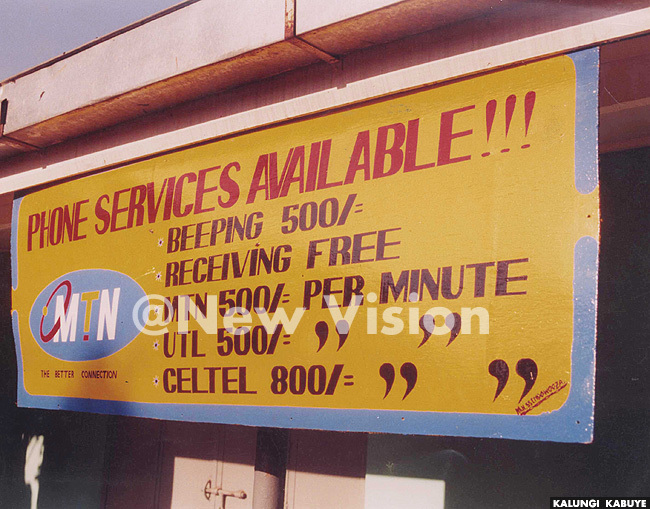  es you had to pay for beeping  ugust 2000