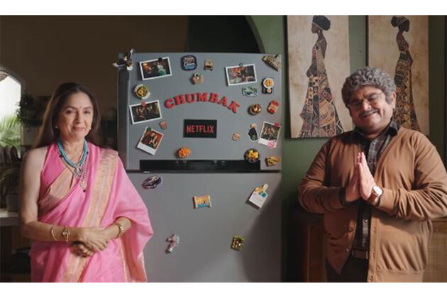 Trailer of Netflix's 'Chumbak' show unveiled