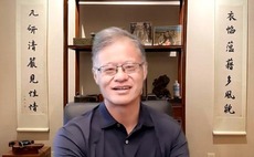 Jerry Yang positive on prospects for Taiwan VC - AVCJ Forum