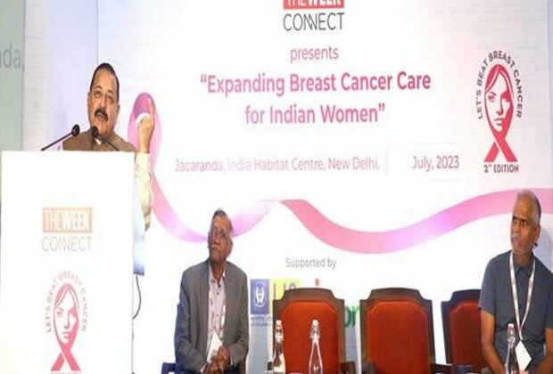 People can avail treatment for any type of cancer under Ayushman Bharat scheme: Jitendra Singh