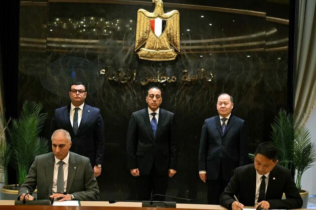 EGYPT-NEW ADMINISTRATIVE CAPITAL-CBD-OPERATION AND MAINTENANCE AGREEMENT-SIGNING