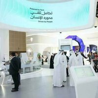 Sharjah Government showcases future of environmental sustainability at GITEX Global 2025
