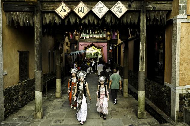 CHINA-JIANGXI-SHANGRAO-CLIFF-TOURISM (CN)