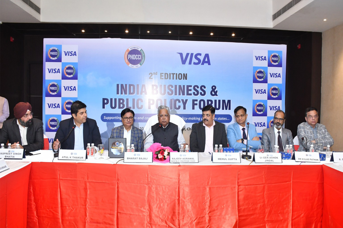 PHDCCI organises 2nd edition of "India Business and Public Policy Forum" in Raipur