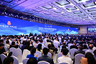 "Tech for good, tech for all" -- China's path to global branding