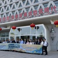 Diplomats, business leaders in Hong Kong explore Xinjiang's beauty, eye collaboration