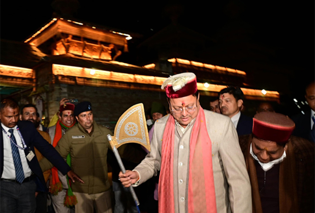 Uttarakhand: CM Pushkar Singh Dhami participates in Hanol Temple cultural program