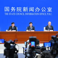 FOCUS | SCIO holds press conference on high-quality meteorological development during 14th Five-Year Plan period